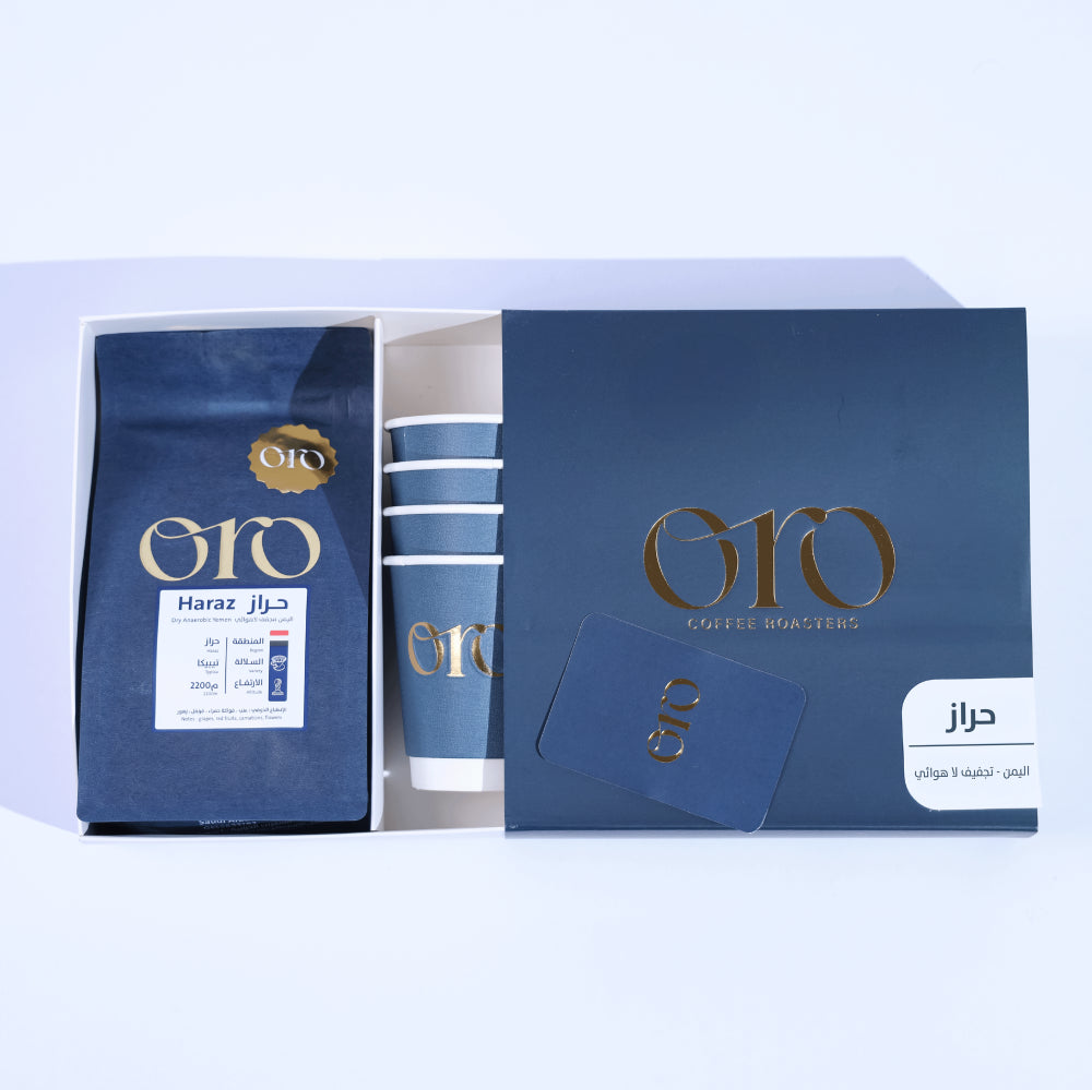 ORO - Yemen Haraz 250g - اليمن حراز لاهوائي