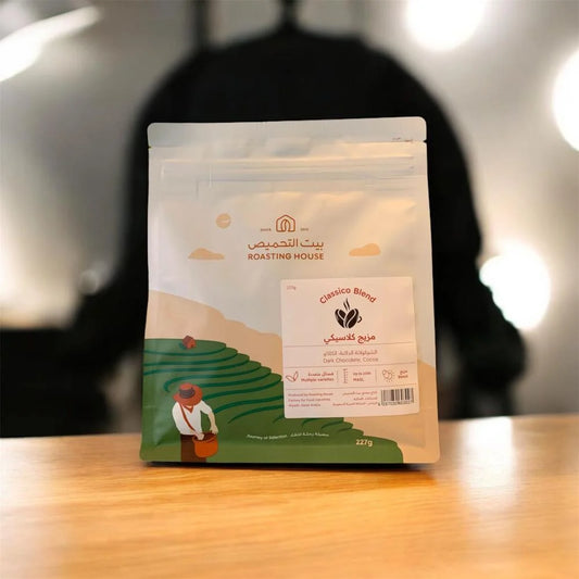 RH - Classico Blend 227g - مزيج الكلاسيكي