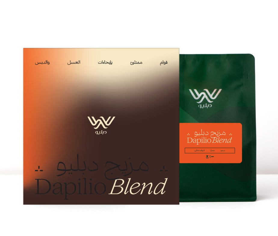 Dapilio Dapilio Blend 250g - مزيج دبليو