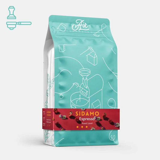 Airroastery - Ethiopia Sidamo 250g - اثيوبيا سيدامو ( Espresso )