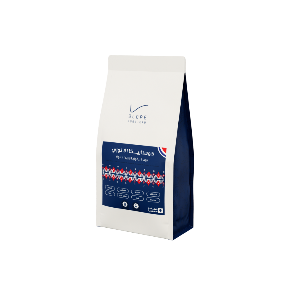 Slope -  CostaRica La torie 125g -  كوستاريكا لاتوري كأس نخبة 2024