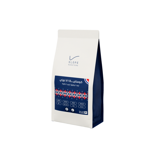 Slope -  CostaRica La torie 125g -  كوستاريكا لاتوري كأس نخبة 2024