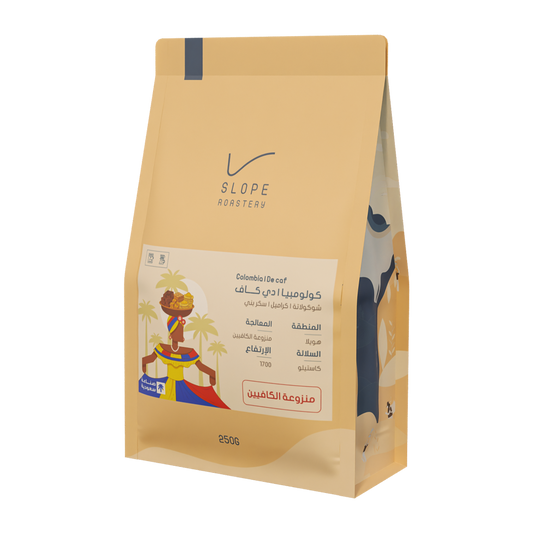 Slope Colombia DeCaf 250g - كولومبيا دي كاف