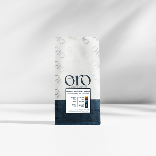 ORO - Colombia DeCaf 250g - كولمبيا دي كاف