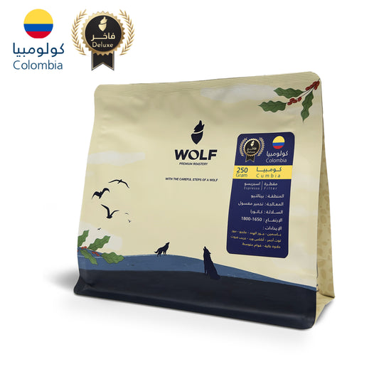 Wolf - Colombia Cumbia 250g - كولومبيا كومبيا فاخر
