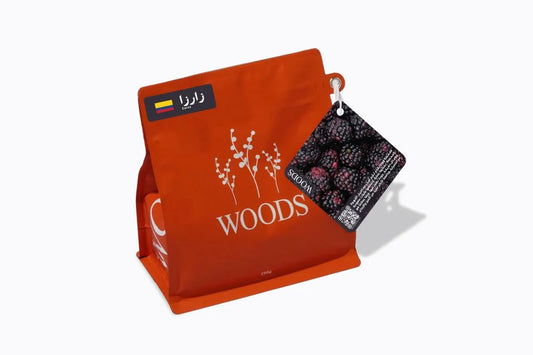 Woods - Colombia Zarza 250g - كولومبية زارزا