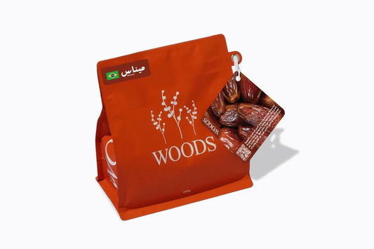 Woods - Brazil Minas 250g - برازيلية ميناس