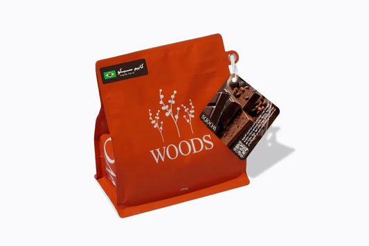 Woods - Brazil Capim Seco 250g - برازيلية كابيم سيكو