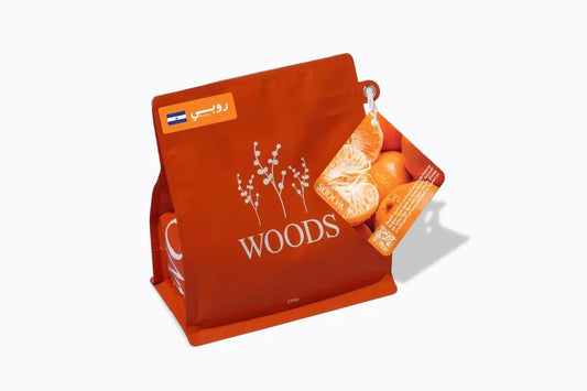 Woods - El Salvador Ruby 250g - السلفادور روبي