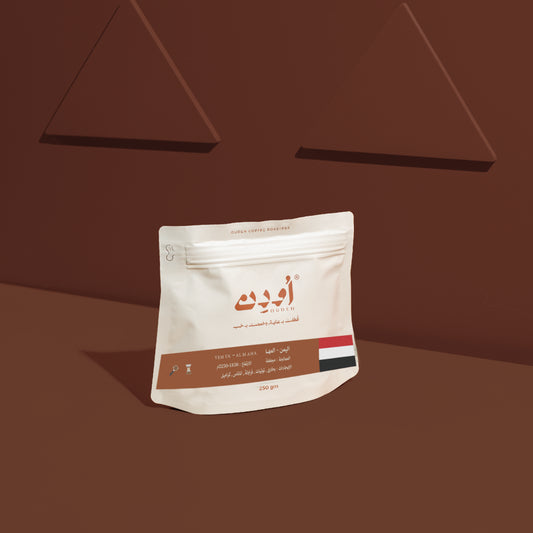 Ouden - YEMEN ALMAHA 250g - اليمن المها
