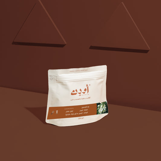 Ouden - Jasmine Rose 250g - ورد الياسمين