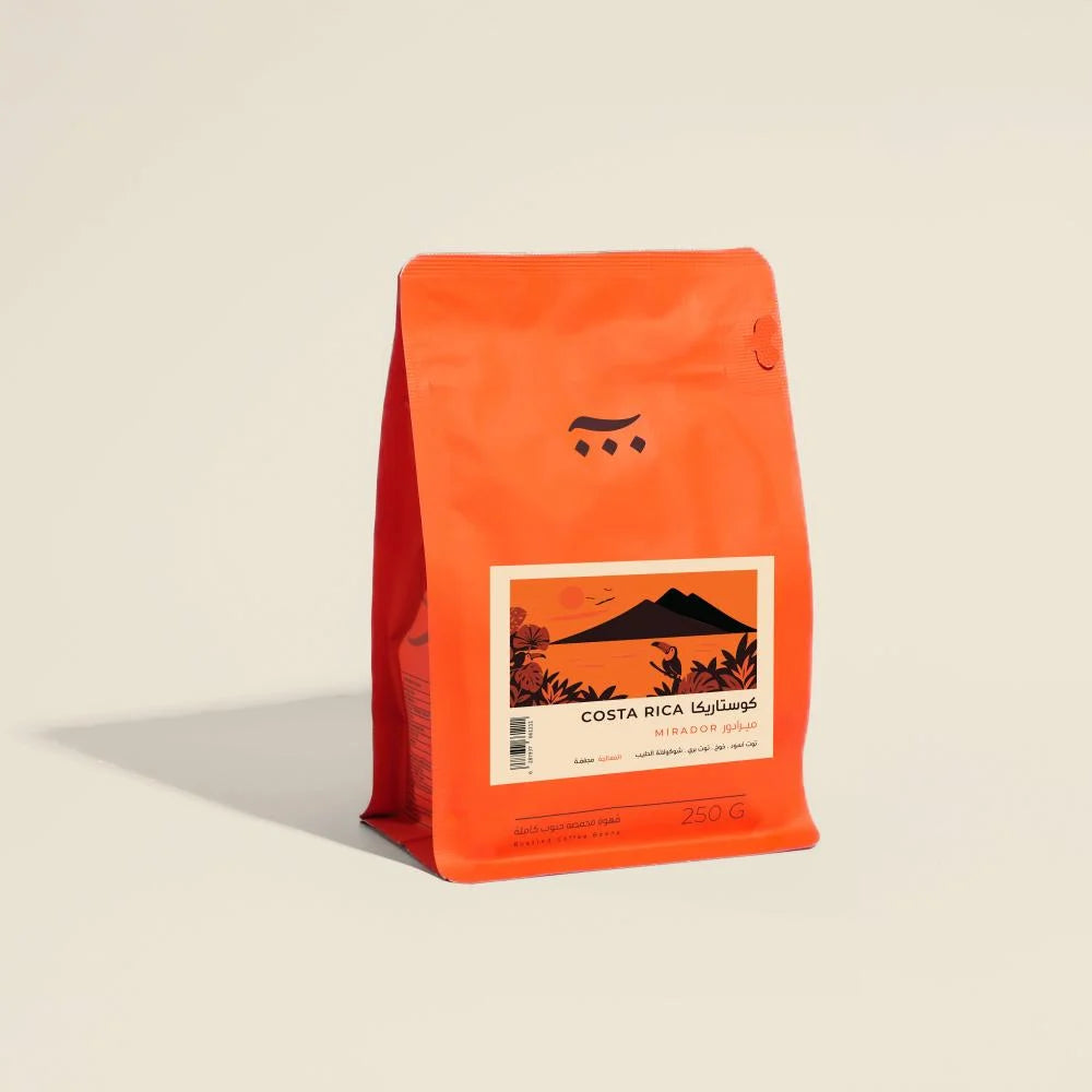 ASH - CostaRica Merador 250G - كوستاريكا ميرادور