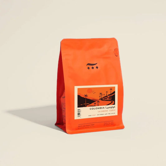 ASH - Colombia La Cabana Natural 250G - كولومبيا  لاكابانا مجفف