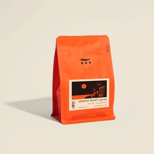 ASH - Colombia Jeddah Night Decaf 250G -  كولمبيا جدة نايت ديكاف