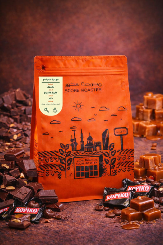 Score - Colombia Excelso 250g - كولمبيا اكسيلسو