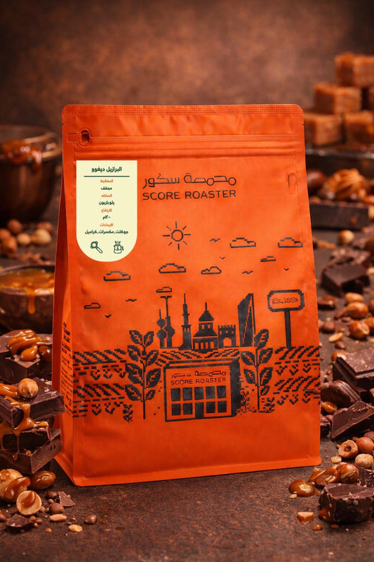 Score - Brazil Diego 250g - البرازيل ديغوو