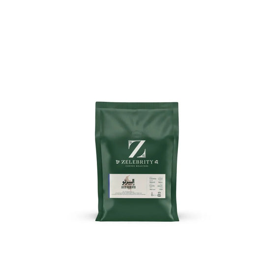 Zelebrity - Colombia Julio Alberto 250g - البيرتو كولومبيا مجففة