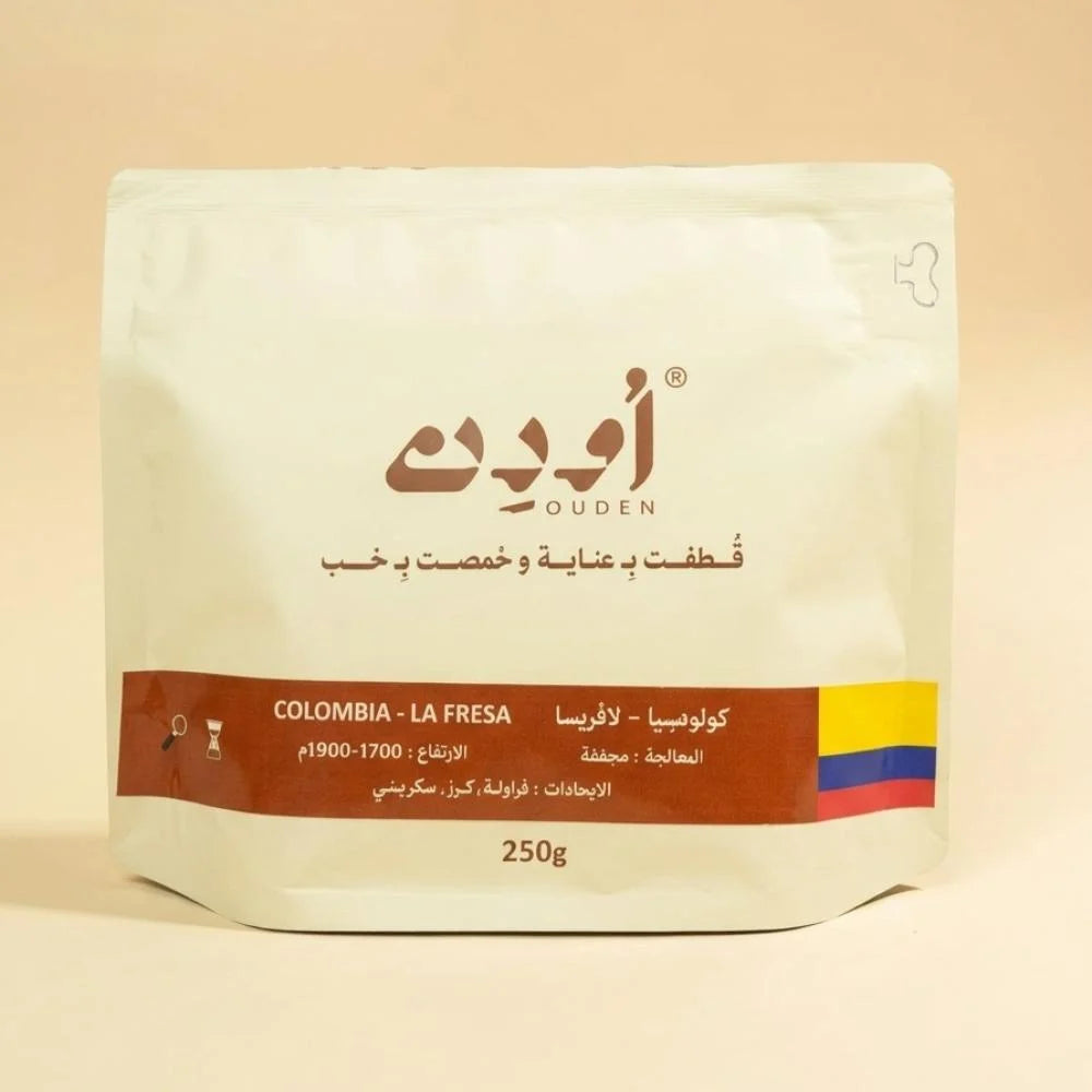 Ouden - COLOMBIA La Fresa 250g - كولومبيا لافريسا