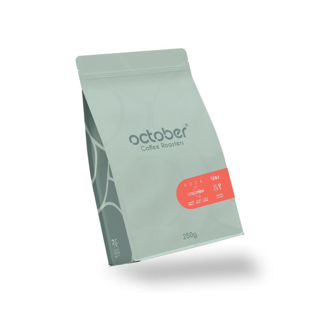 October - Colombian Roza 250g - كولمبيا روزا