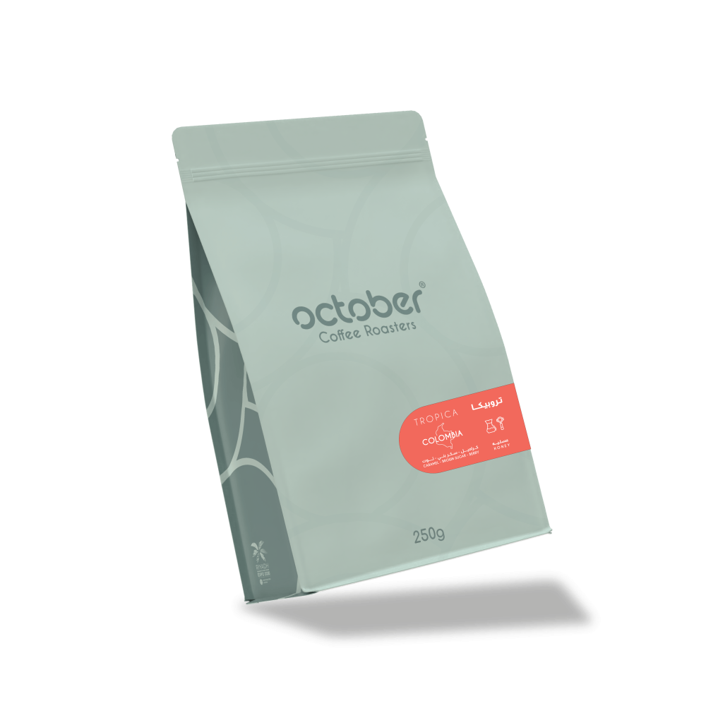 October - Colombia Tropica 250g - كولمبيا تروبيكا