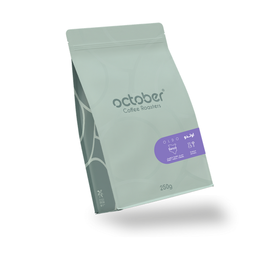 October - Kenya Oldo 250g - كينيا اولدو