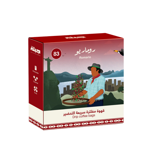 Jebla - Romario Drip Coffee Bags