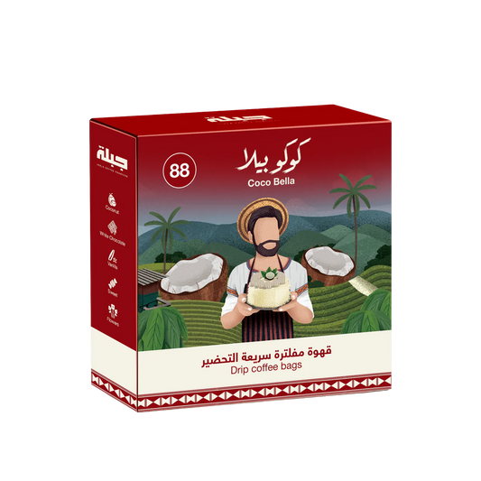 Jebla - CocoBella Drip Coffee Bags