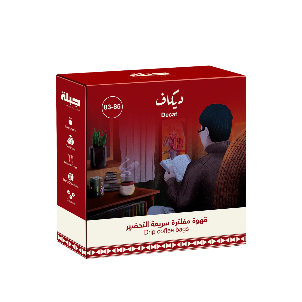 Jebla - Dcaf Colombia