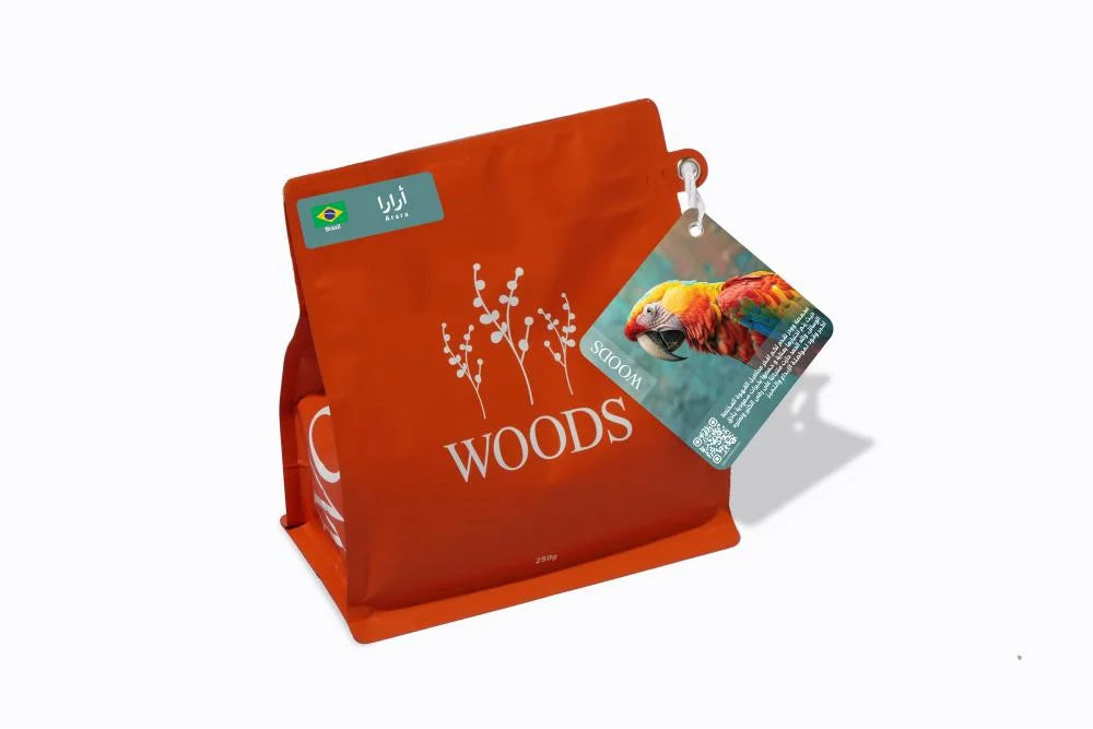 Woods - Brazil Arara 250g - البرازيل أرارا