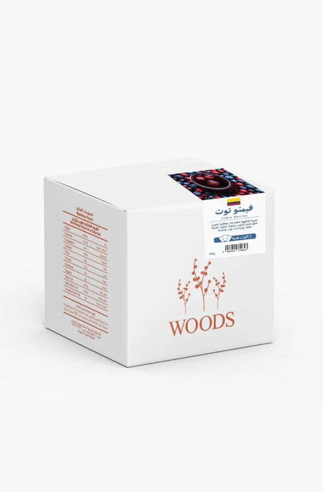 Woods - Colombia Vimto Berries 100g - كولومبية فيمتو توت