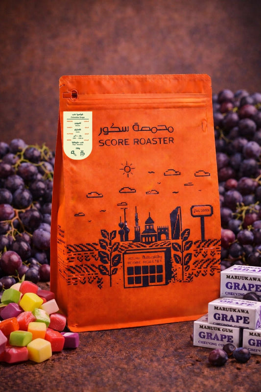 Score - Colombia Grape 250g -  كولمبيا عنب