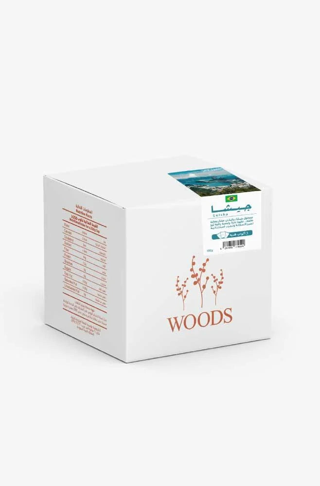 Woods - Brazil Geisha 100g - البرازيل جيشا