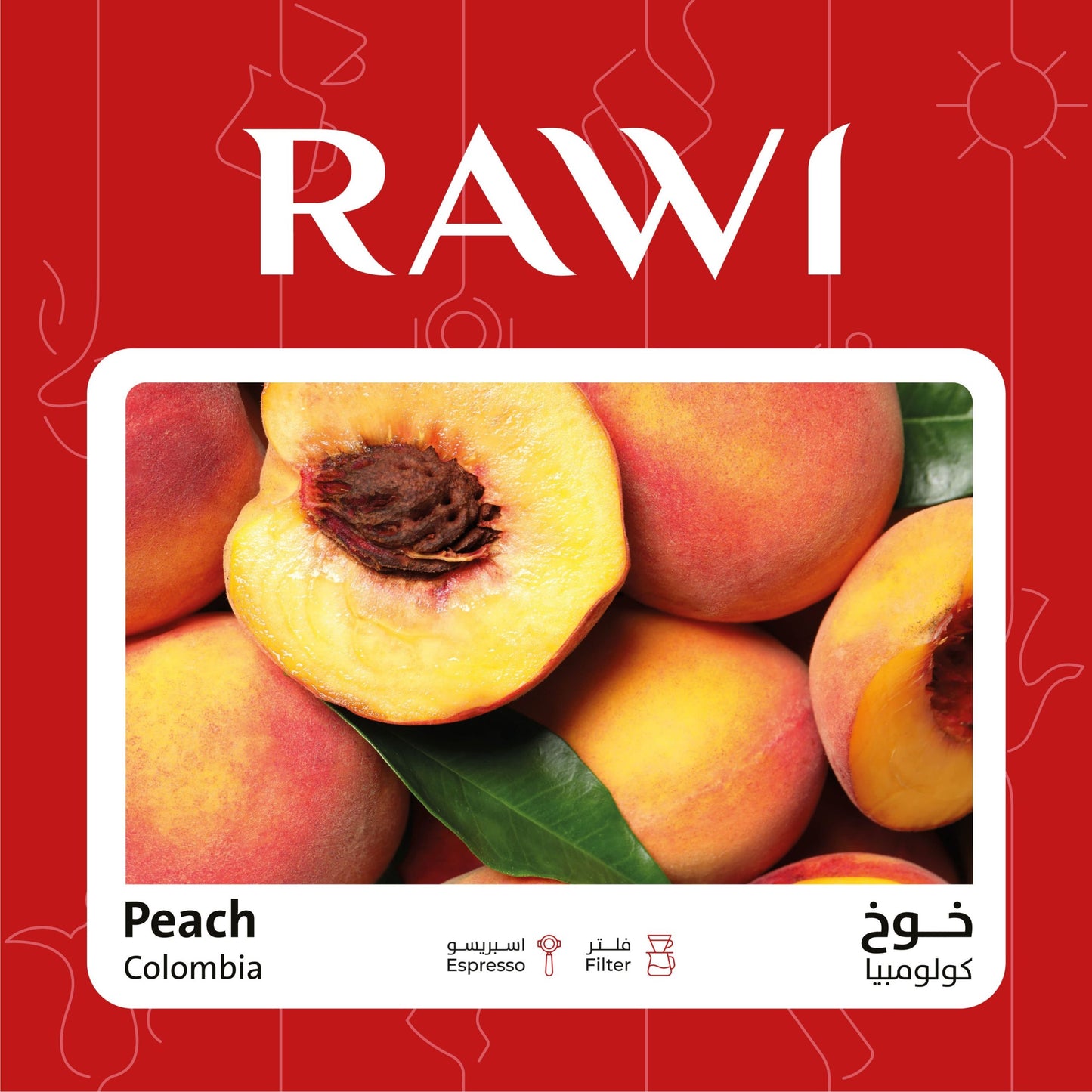 Rawi - Colombia Peach 250g -  خوخ كولومبيا