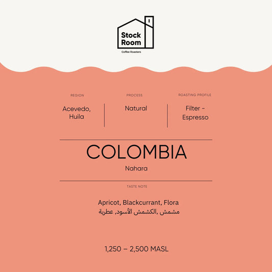StockRoom Colombia Nahara 250g
