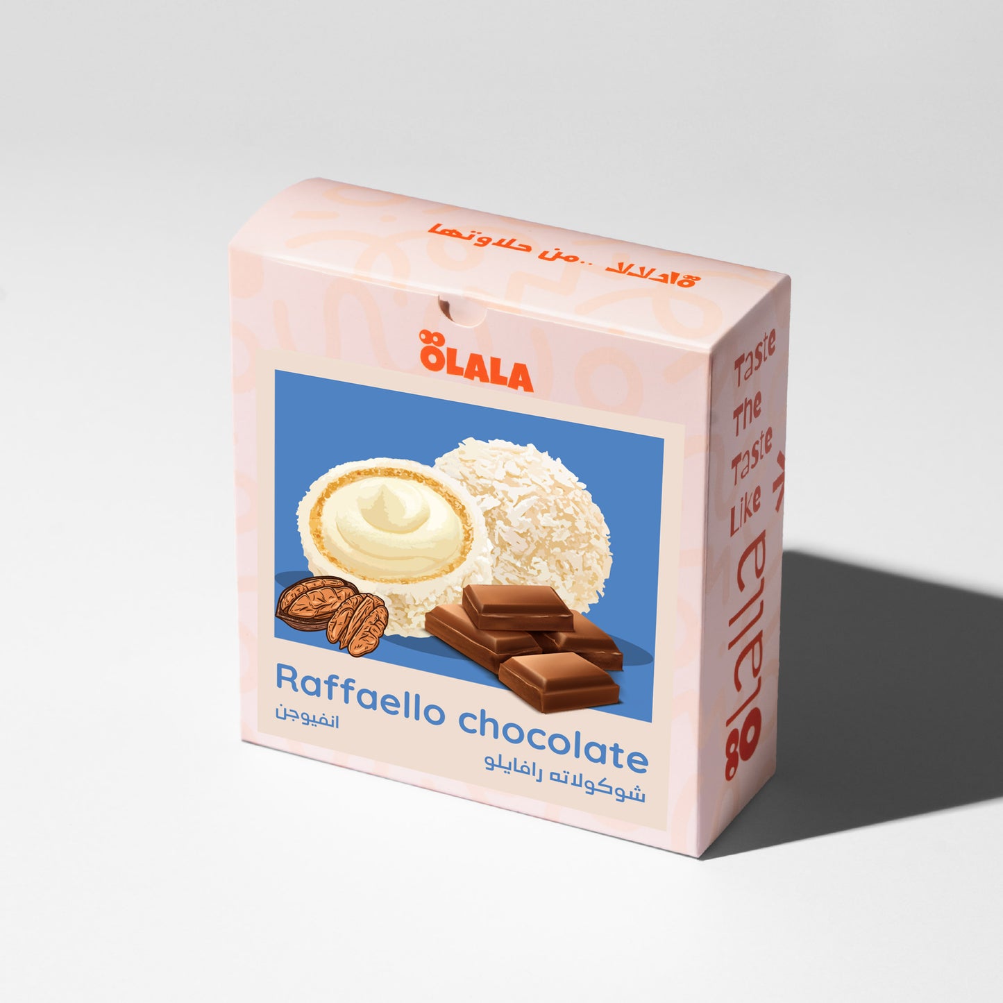Olala - Brazil Raffaello chocolate 125g - شوكولاته رافايلو البرازيل