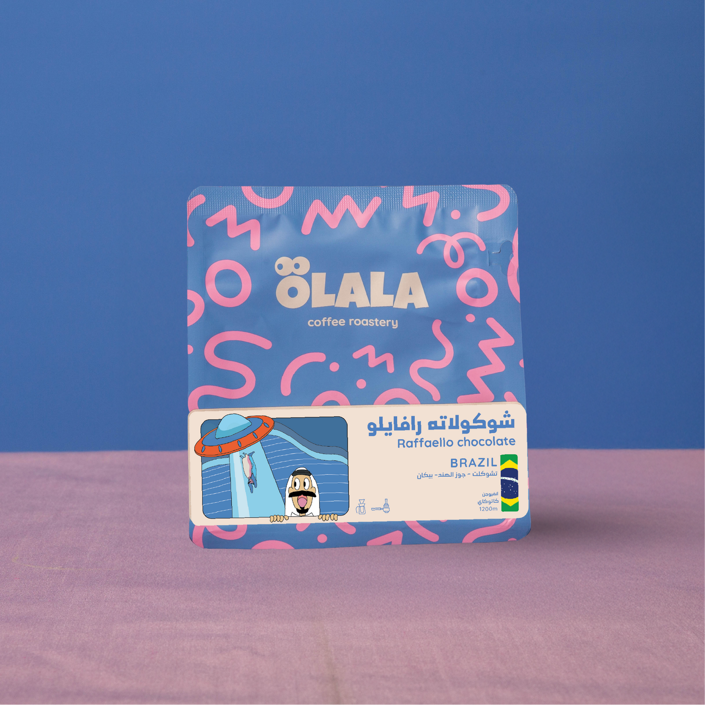 Olala - Brazil Raffaello chocolate 125g - شوكولاته رافايلو البرازيل