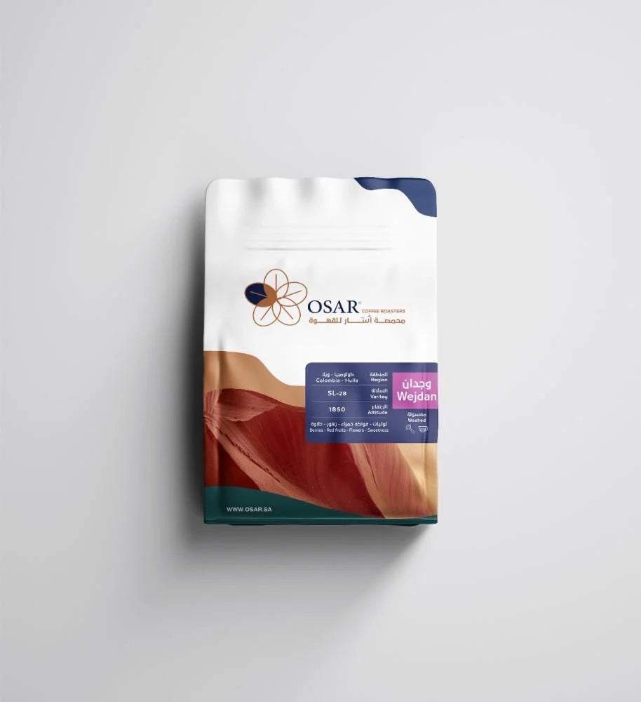 OSAR - Colombia Wejdan 250g - وجدان كولومبي مغسول