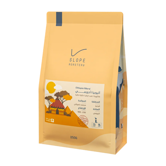 Slope Ethiopia Adorsi 250g - اثيوبيا ادورسي مجفف لاهوائي