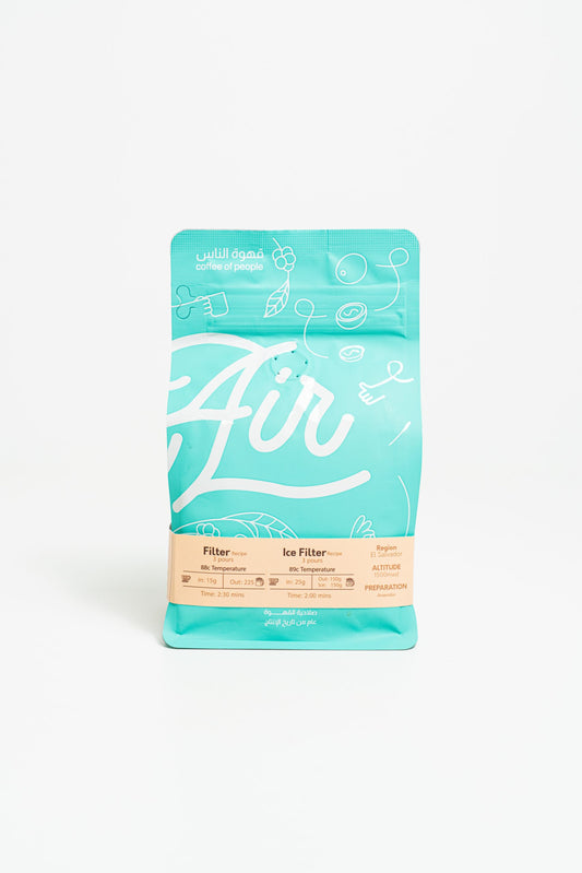 Airroastery -  Elselvador Himalaya 250g - سلفادور هملايا ( Filter )
