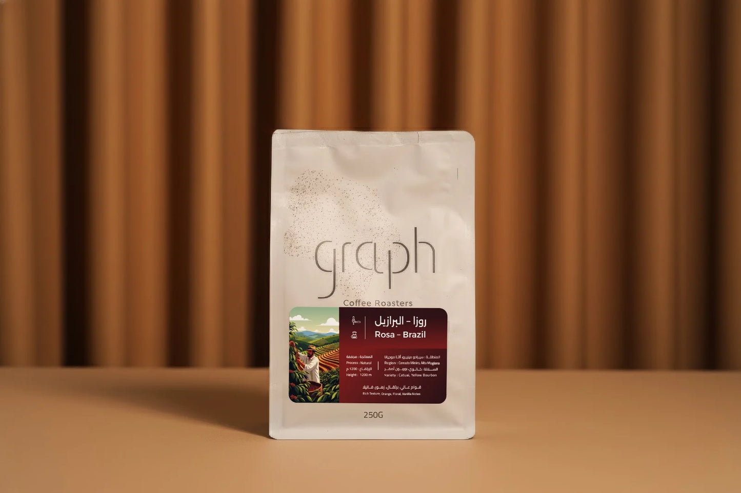 Graph - Brazil Rose 250g - البرازيل روزا