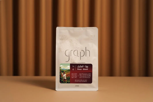 Graph - Brazil Rose 250g - البرازيل روزا