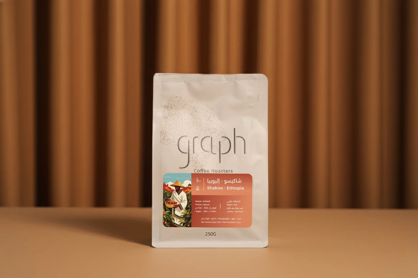 Graph - Ethiopia Shakiso 250g - اثيوبيا شاكيسو