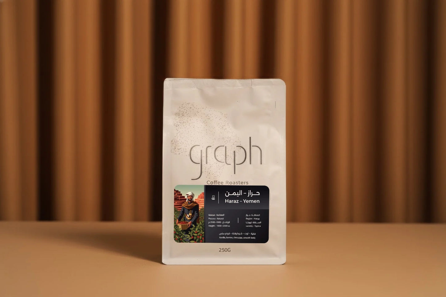 Graph - Yemen Haraz 250g - اليمن حراز
