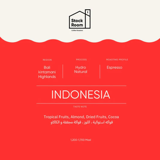 StockRoom Indonesia Bali kintamani Hydro 250g ( Espresso )