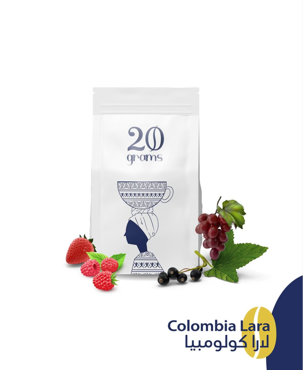 20G - Lara Colombia 200G - لارا كـولـومبـيـا