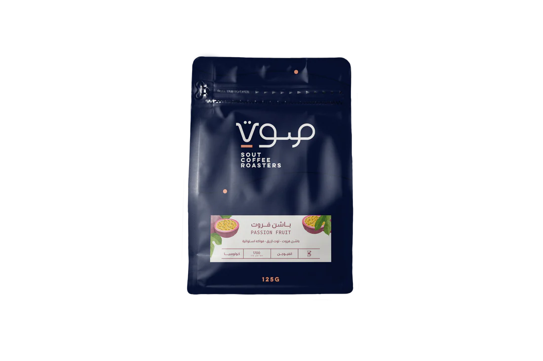 Sout - Passion Fruit  Colombia 125g - باشن فروت كولمبي