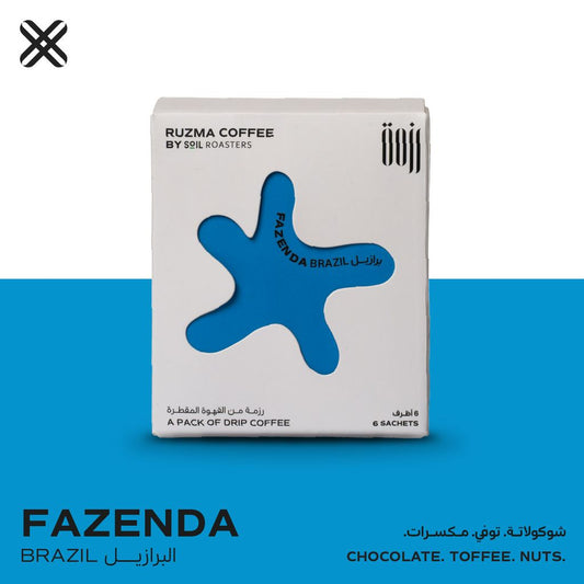 Soil Drip Box Ruzma Fazenda - أظرف قهوة رزمه فازيندا