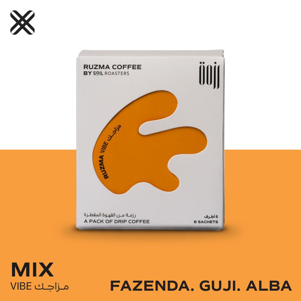 Soil Drip Box Ruzma Mix - أظرف قهوة رزمه ميكس