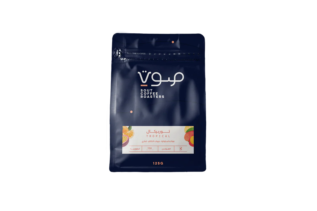 Sout - Tropical Colombia 125g - تروبيكال كولمبي