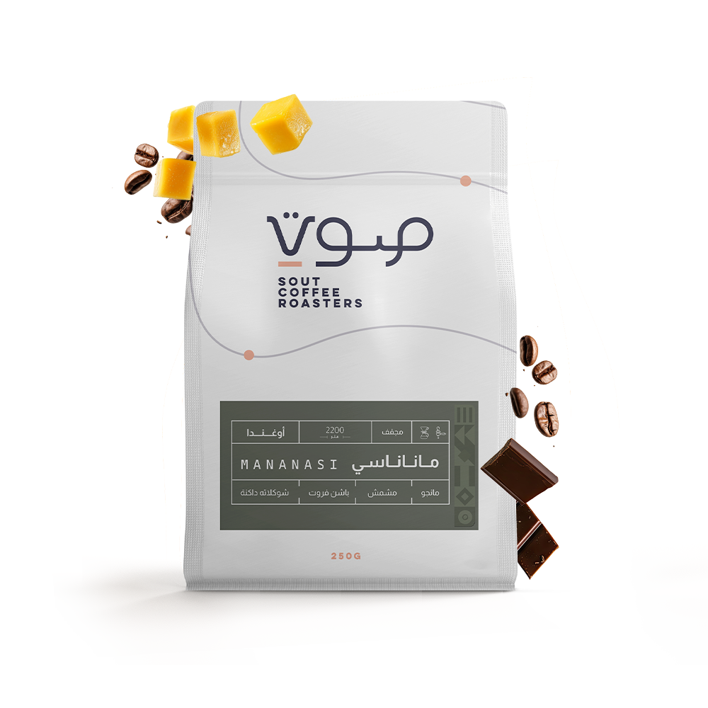 Sout - Uganda Mnanasi 250g - اوغندا ماناناسي